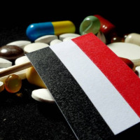 برنامج الصحة