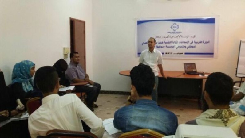 دورة تدريبة في الاسعافات الأولية النفسية