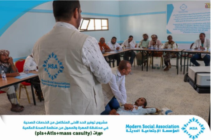The organization holds a training course in first aid