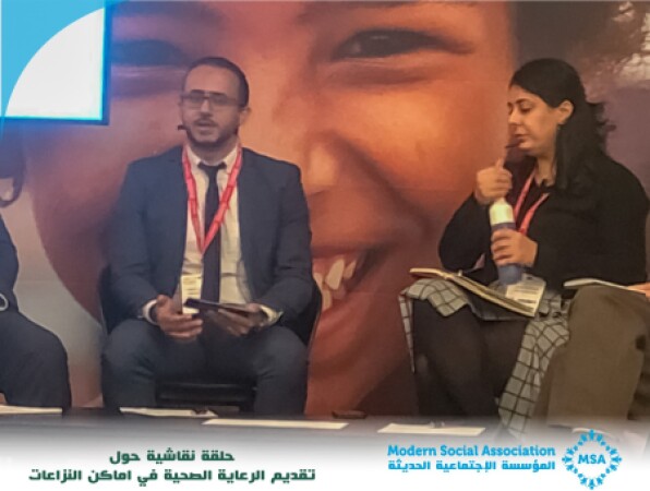 تقديم الرعاية الصحية في أماكن النزاع