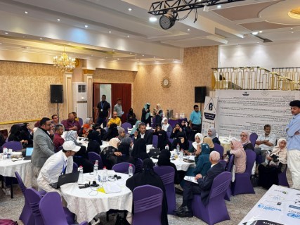 حضرت المؤسسة الاجتماعية الحديثة،فعاليات القمة النسوية السابعة