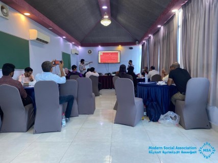حضور المؤسسة الاجتماعية ورشة عمل حول تعميم حماية الطفل