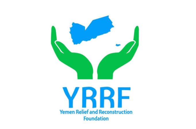موسسة اليمن للإغاثة والإعمار